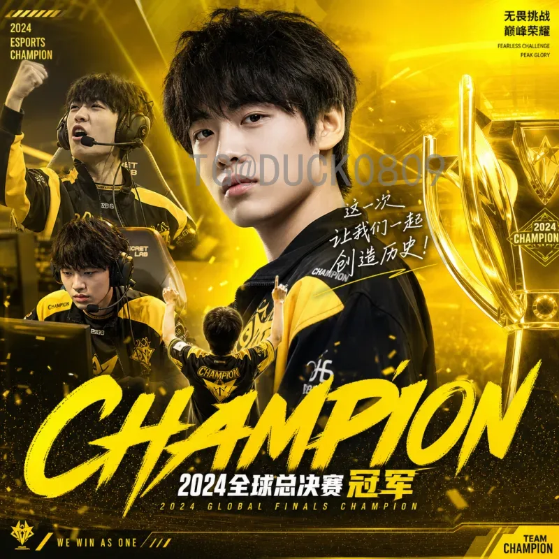 汤普森2026世界杯：新星崛起与美国足球的未来